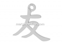 Pendant japanese friendship sign, 925 silver, 15mm  - x1