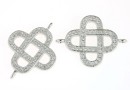 Link, celtic knot, rhodium-plated 925 silver, 21x15.5mm - x1