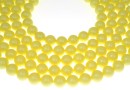 Swarovski pearl, pastel yellow, 5mm - x100